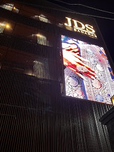 JDS Banaras place picture