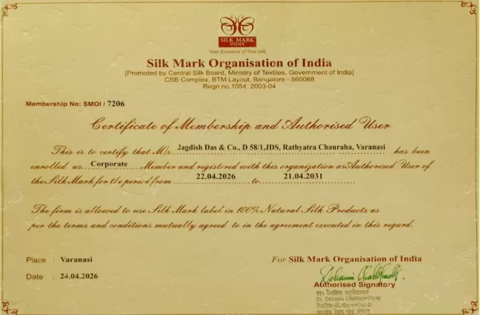Silk Mark India certification for JDS Banaras — Government of India certified pure silk authenticity, Membership SMOI/7206